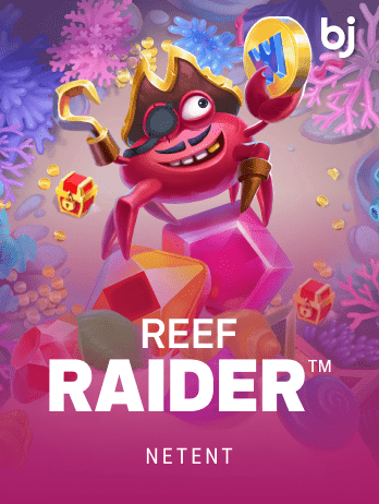 রিফ রাইডার game thumbnail