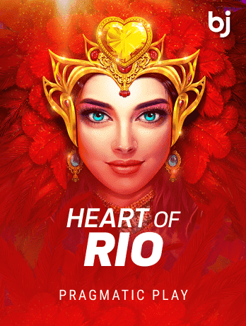 Heart of Riopng icon