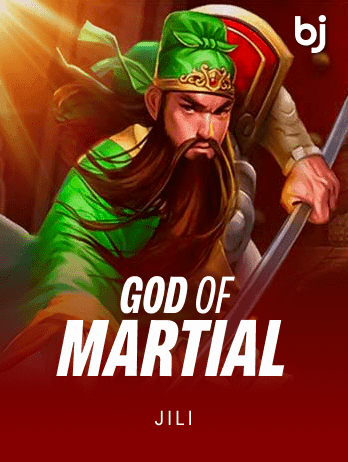 গড অফ মার্শাল game thumbnail
